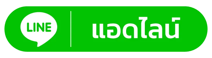 line-vr1game